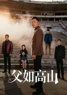 电影《蒙古王》免费播放全集下载视频