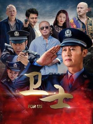 新楚留香粤语版下载百度云资源