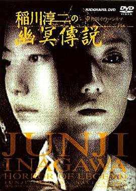 电视连续剧不凡