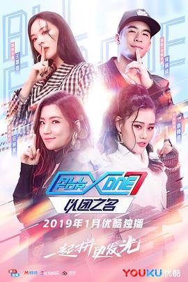 聚看影视app 下载