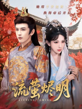 想你韩剧演员表大全介绍图片