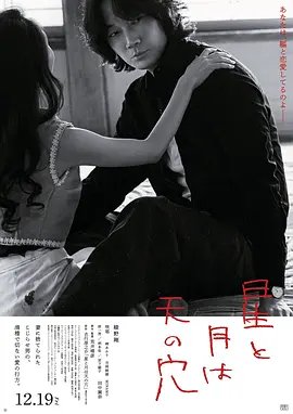 斗鲨直播平台老板