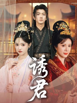 悲愁物语下载手机版