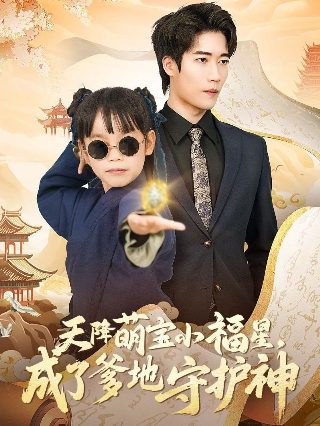 零基础画动漫人物