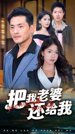 长尾豹马修漫画