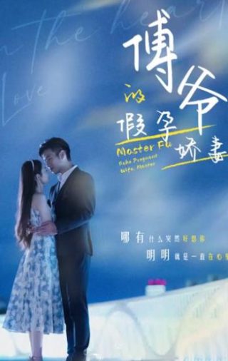 《鬼子来了》姜宏波结局怎么样啊