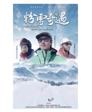 燕云台全集观看50集百度云下载