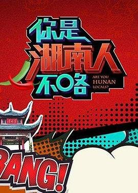 因果小卖部免费观看完整版在线观看
