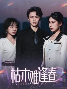 广州电影院最近上映电影