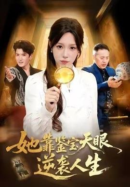 繁花番外篇完整版下载百度网盘