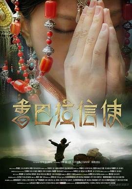 《微观世界》手抄报模板内容