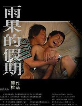 黑桃四姐妹短剧在哪可以看
