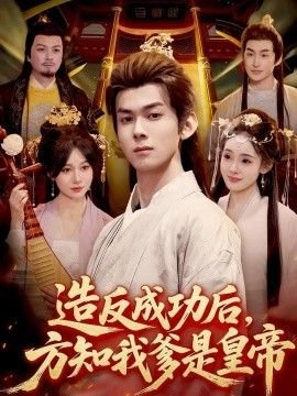 关于活着的手抄报图片高清素材