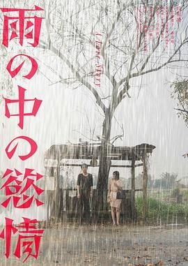 云海翻腾孙悟空大战万妖女王