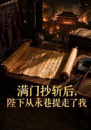 西游记读后感50字左右