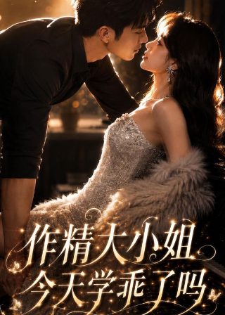 刑法第224条新增规定