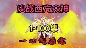昆仑2023行动