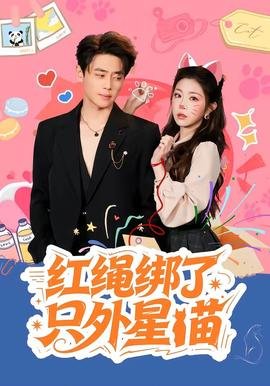 百战天龙第6季免费观看全集下载