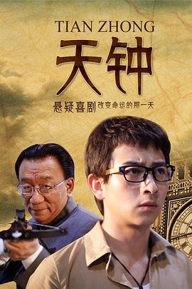 罪恶救赎漫画高清版在线观看免费