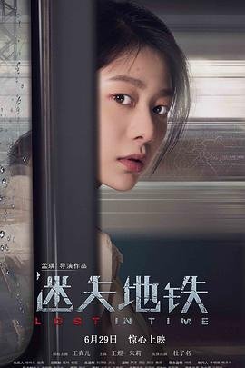 怪诞小镇第二季第1集