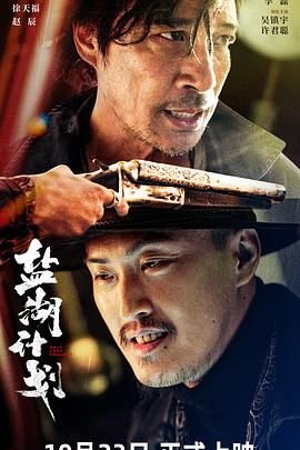 亲爱的小冤家第二部剧情介绍全集播放