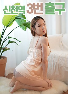 山楂树视频在线观看