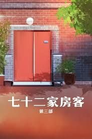 天王是什么品种的苹果