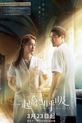 奔跑吧2025第九季张韶涵唱的是哪首歌