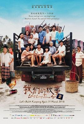 上门女婿电视剧全集播放视频