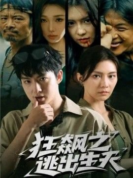 周杰伦父亲现状