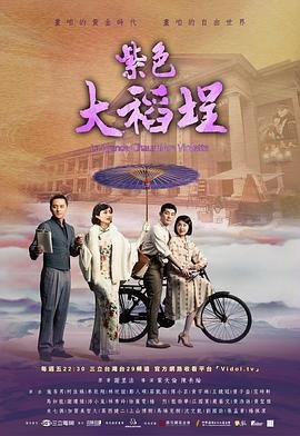 千锋培训