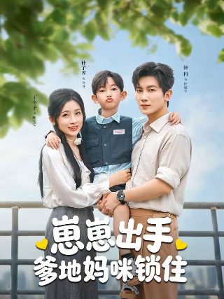 手机迅雷破解版无限期加速无敏感