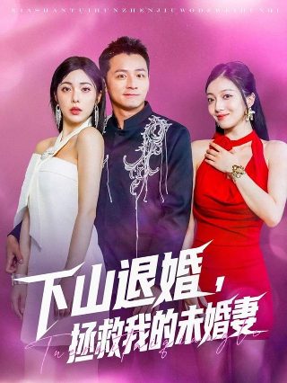 爸爸妈妈(李荣浩)简谱
