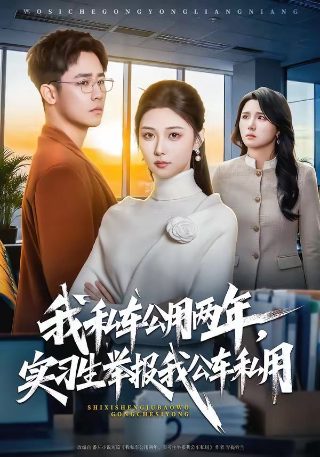 缘分的天空在线播放完整版高清视频