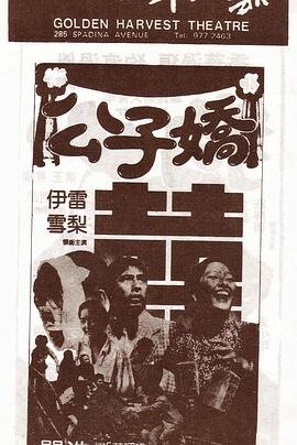 《爱人》完整版歌曲歌词图片下载大全视频