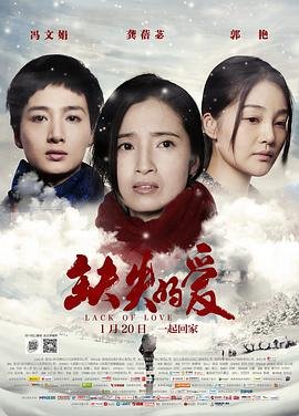 罪案现场实录第一季免费在线观看