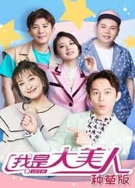 《龙族》第一季动漫国语版百度云资源