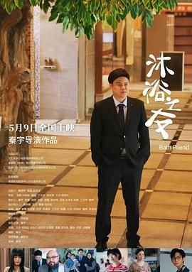《魔女的条件》剧情解析百度云