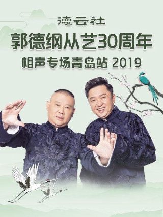 《电影《疯狂性爱：别人的女人》》免费播放无删减全集在线观看