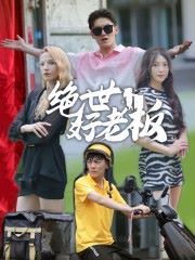 《白蛇传》连环画怎么画的呢