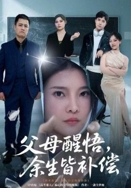 歌曲送别歌词译文图片高清大全