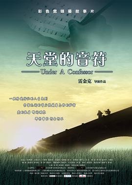 今夜百乐门第二季免费观看