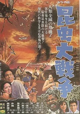 圣墟漫画 百度网盘