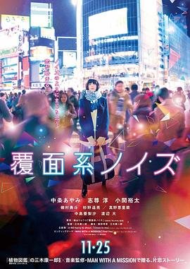 歌曲精忠报国伴奏曲谱完整版