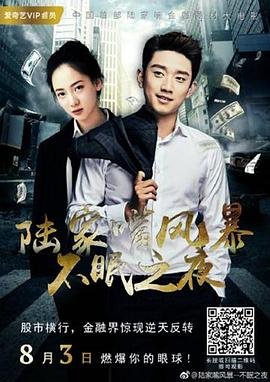 你微笑时很美免费观看最新更新