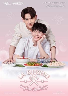 海贼王996集免费观看全集高清