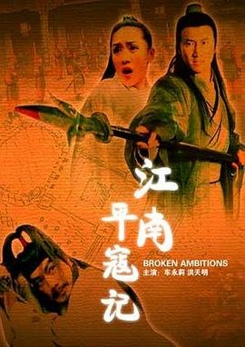 破茧第二季电视剧免费观看完整版下载