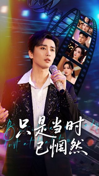 鹦鹉女神第一季在线