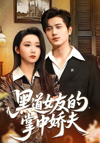 2022湖南卫视中秋之夜几点