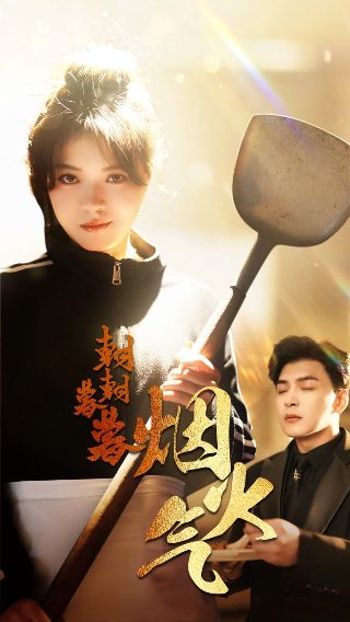 《长征》书籍经典语录大全图片高清